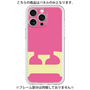 Premium Panel［ Original - initial color - E pink ］