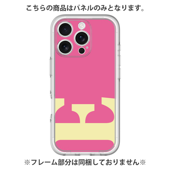 Premium Panel［ Original - initial color - E pink ］