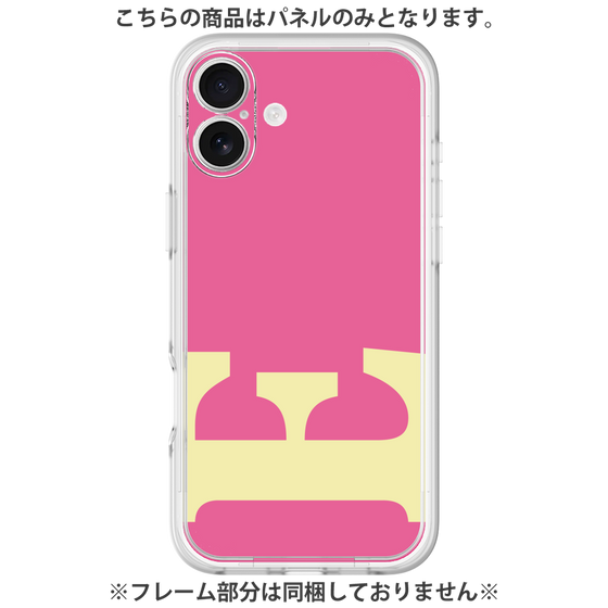 Premium Panel［ Original - initial color - E pink ］