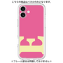 Premium Panel［ Original - initial color - E pink ］