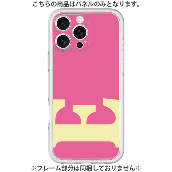Premium Panel［ Original - initial color - E pink ］