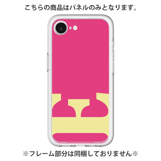 Premium Panel［ Original - initial color - E pink ］