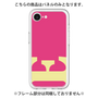 Premium Panel［ Original - initial color - E pink ］