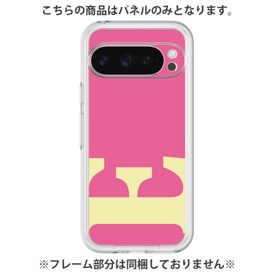 Premium Panel［ Original - initial color - E pink ］