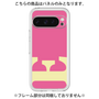 Premium Panel［ Original - initial color - E pink ］
