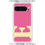Premium Panel［ Original - initial color - E pink ］