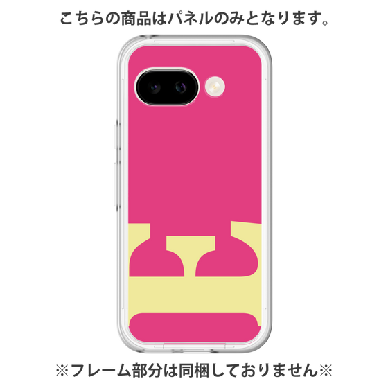 Premium Panel［ Original - initial color - E pink ］