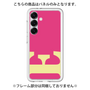 Premium Panel［ Original - initial color - E pink ］