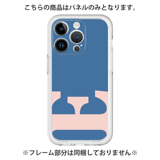 Premium Panel［ Original - initial color - E navy ］