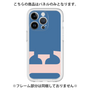 Premium Panel［ Original - initial color - E navy ］