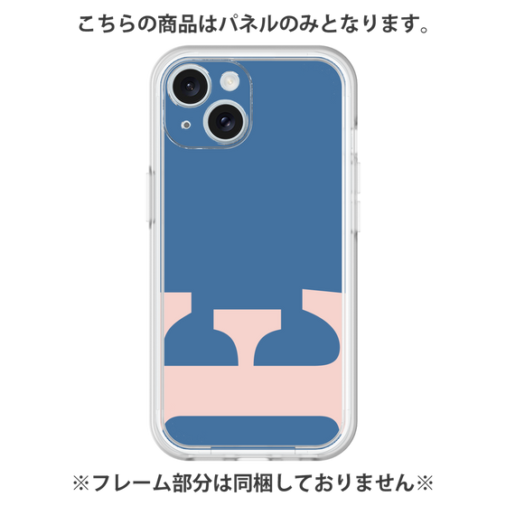 Premium Panel［ Original - initial color - E navy ］