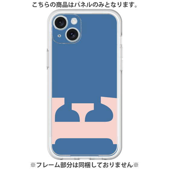 Premium Panel［ Original - initial color - E navy ］