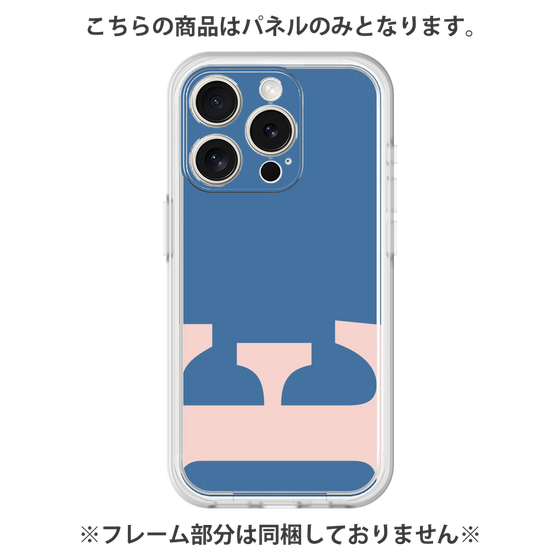 Premium Panel［ Original - initial color - E navy ］