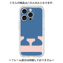 Premium Panel［ Original - initial color - E navy ］