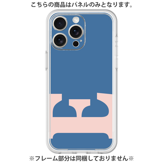 Premium Panel［ Original - initial color - E navy ］