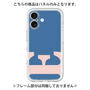 Premium Panel［ Original - initial color - E navy ］