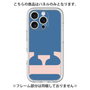 Premium Panel［ Original - initial color - E navy ］