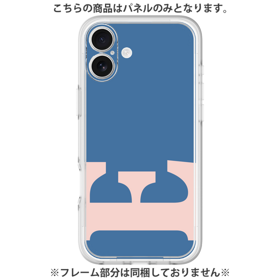 Premium Panel［ Original - initial color - E navy ］