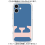Premium Panel［ Original - initial color - E navy ］