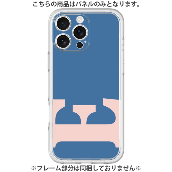 Premium Panel［ Original - initial color - E navy ］