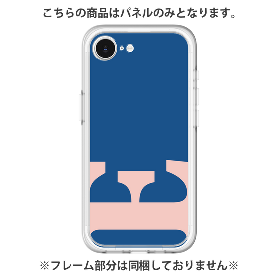 Premium Panel［ Original - initial color - E navy ］