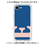 Premium Panel［ Original - initial color - E navy ］