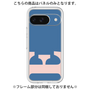 Premium Panel［ Original - initial color - E navy ］
