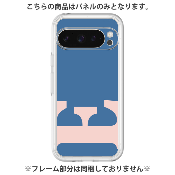 Premium Panel［ Original - initial color - E navy ］