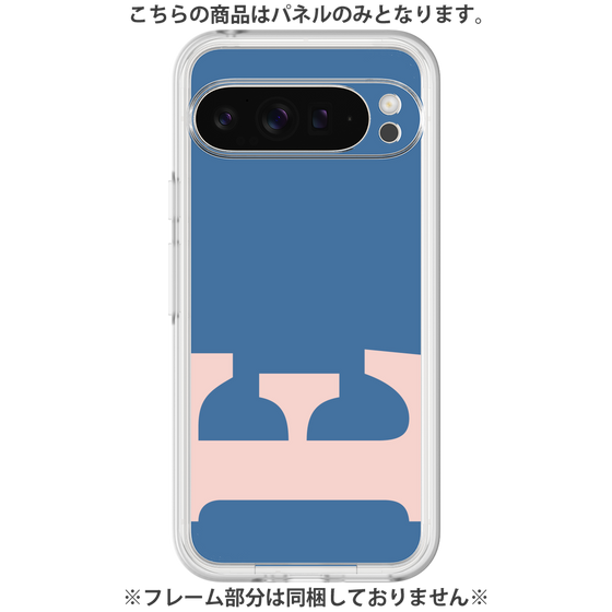 Premium Panel［ Original - initial color - E navy ］