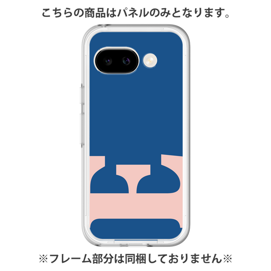 Premium Panel［ Original - initial color - E navy ］