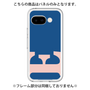 Premium Panel［ Original - initial color - E navy ］
