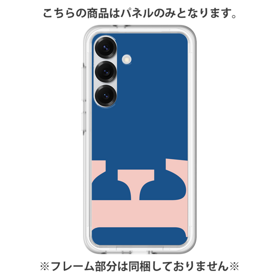 Premium Panel［ Original - initial color - E navy ］
