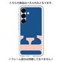 Premium Panel［ Original - initial color - E navy ］