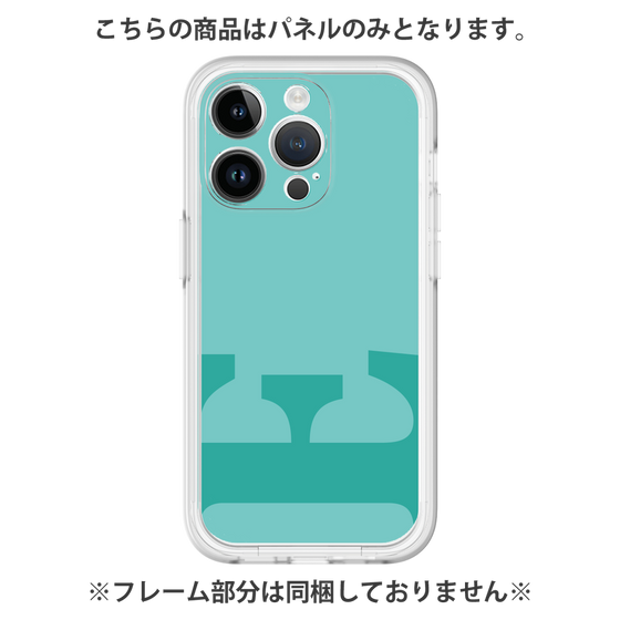 Premium Panel［ Original - initial color - E light green ］