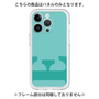Premium Panel［ Original - initial color - E light green ］