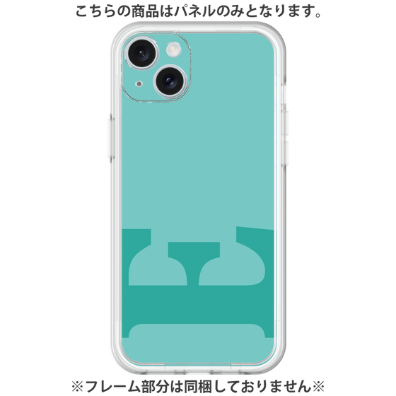 Premium Panel［ Original - initial color - E light green ］