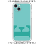 Premium Panel［ Original - initial color - E light green ］