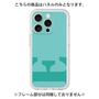 Premium Panel［ Original - initial color - E light green ］