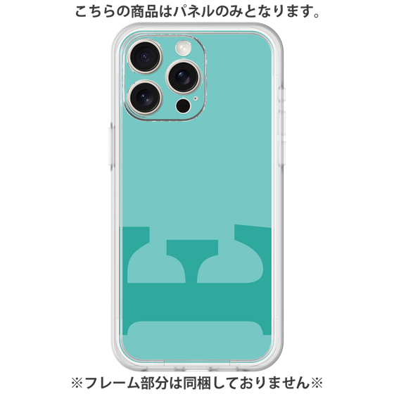 Premium Panel［ Original - initial color - E light green ］