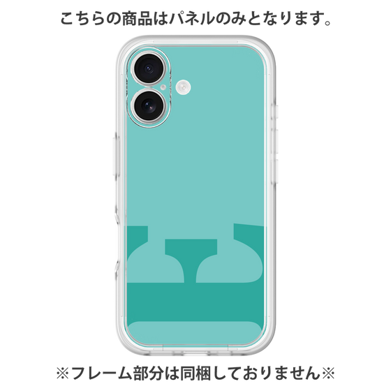 Premium Panel［ Original - initial color - E light green ］
