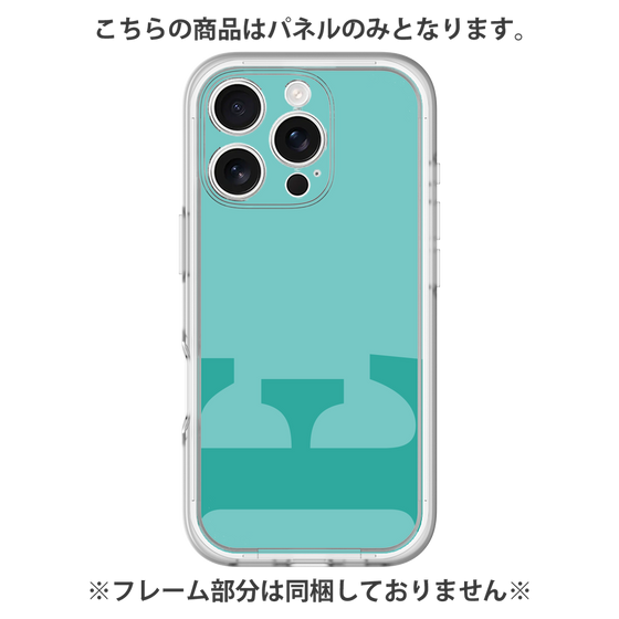 Premium Panel［ Original - initial color - E light green ］