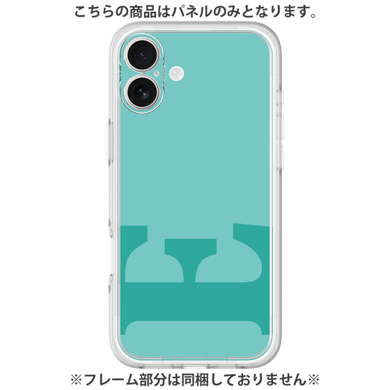 Premium Panel［ Original - initial color - E light green ］