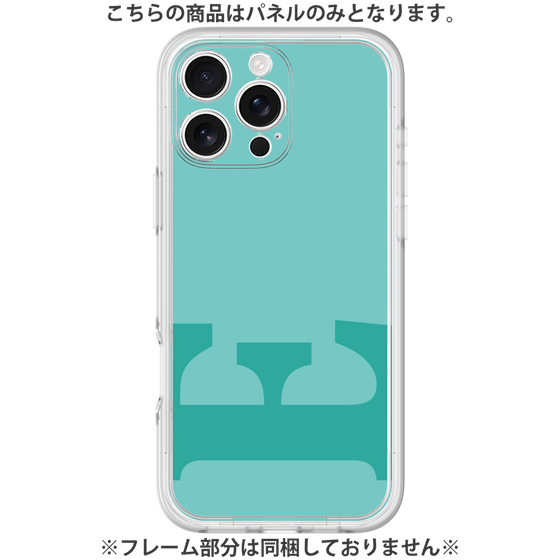 Premium Panel［ Original - initial color - E light green ］