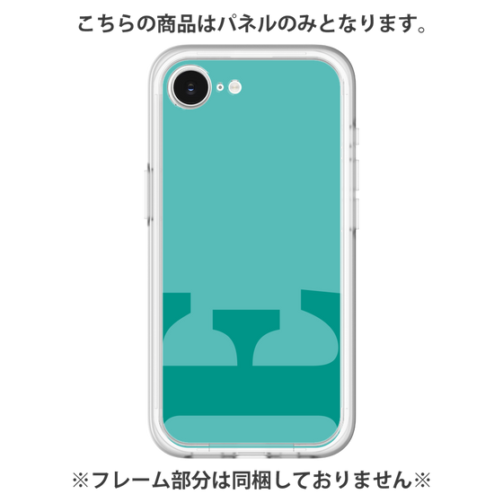 Premium Panel［ Original - initial color - E light green ］