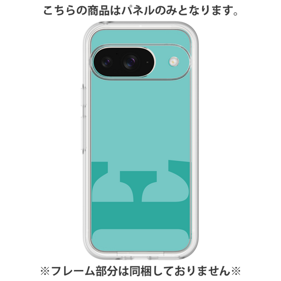 Premium Panel［ Original - initial color - E light green ］