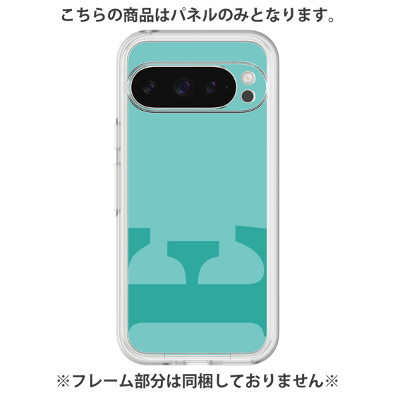 Premium Panel［ Original - initial color - E light green ］