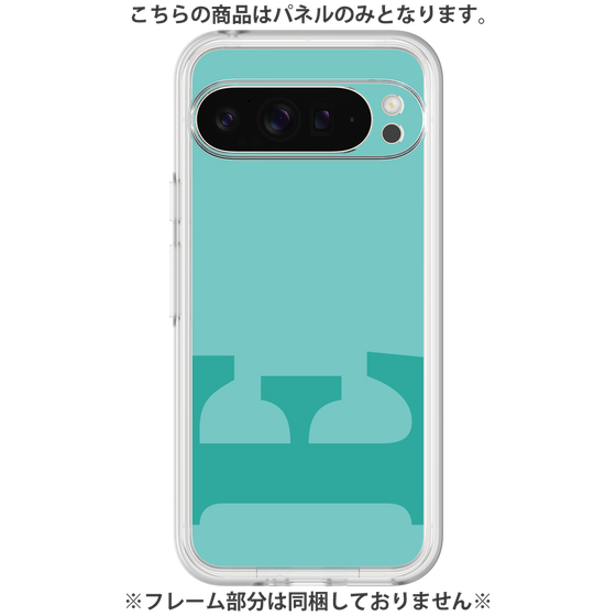 Premium Panel［ Original - initial color - E light green ］
