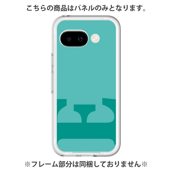 Premium Panel［ Original - initial color - E light green ］
