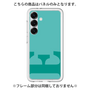 Premium Panel［ Original - initial color - E light green ］