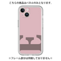 Premium Panel［ Original - initial color - E dusty pink ］